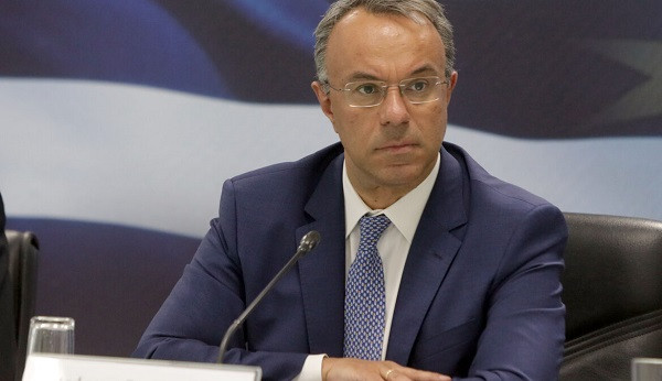 ΟΟΣΑ: Στην Ελλάδα η ολομέλεια των φορολογικών διοικήσεων το 2024