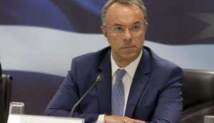ΟΟΣΑ: Στην Ελλάδα η ολομέλεια των φορολογικών διοικήσεων το 2024
