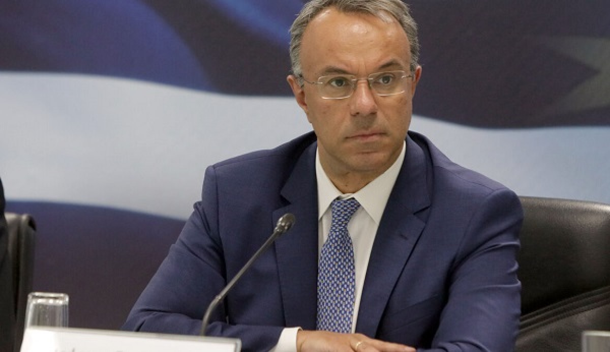 ΟΟΣΑ: Στην Ελλάδα η ολομέλεια των φορολογικών διοικήσεων το 2024