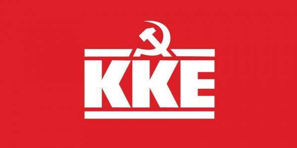Απεργία: Το σχόλιο του ΚΚΕ για τη δήλωση Μητσοτάκη