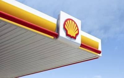 H Ολλανδία διώκει την Shell για δωροδοκία