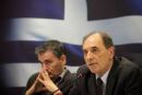 Κόκκινα δάνεια:Εμπορικές αξίες ακινήτων και διαχείριση επιχειρηματικών δανείων