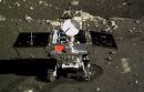 Επίσημα &quot;νεκρό&quot; το πρώτο κινεζικό ρομπότ στη Σελήνη
