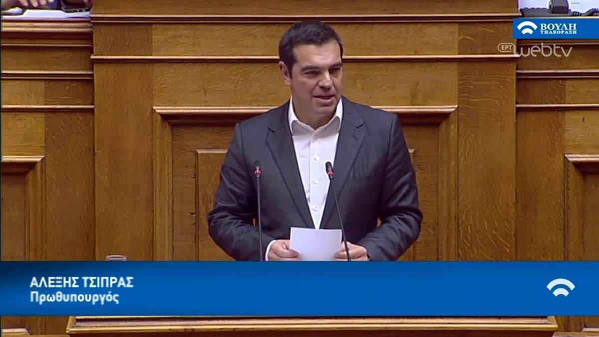 Τσίπρας: Το λιοντάρι είναι ο εργοδότης, το ερίφιο ο εργαζόμενος