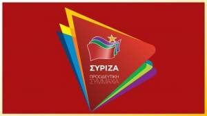 ΣΥΡΙΖΑ για Μόρια: Εγκληματικές ευθύνες Μητσοτάκη-Μηταράκη