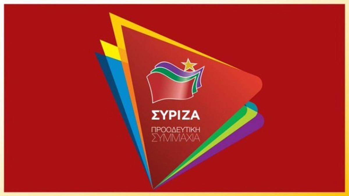 ΣΥΡΙΖΑ για Μόρια: Εγκληματικές ευθύνες Μητσοτάκη-Μηταράκη