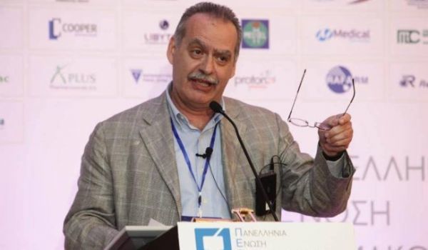 Υπ. Υγείας: 14 digital δράσεις στην πολιτική υγείας