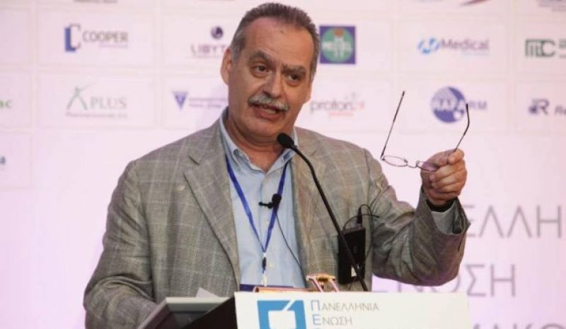 Υπ. Υγείας: 14 digital δράσεις στην πολιτική υγείας