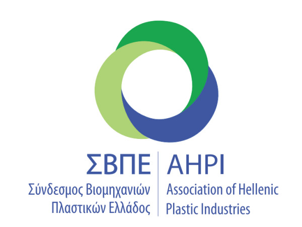 Ο ΣΒΠΕ στηρίζει το διεθνές πρόγραμμα «Operation Clean Sweep»