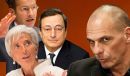 ΕΣΕΕ: Τα υπέρ και τα κατά της συμφωνίας- "Τώρα αρχίζουν τα δύσκολα"
