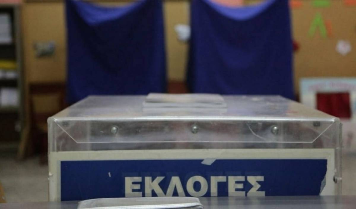 Innovation Metrisis Poll: Προβάδισμα με 7,8 μονάδες για τη ΝΔ