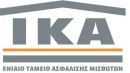 ΙΚΑ: Έως 27 Ιουλίου η καταβολή ασφαλιστικών εισφορών