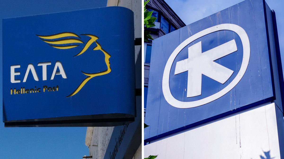 Alpha Bank - ΕΛΤΑ: Συνάντηση του Προέδρου των εργαζομένων στην Τράπεζα με τον CEO των Ελληνικών Ταχυδρομείων