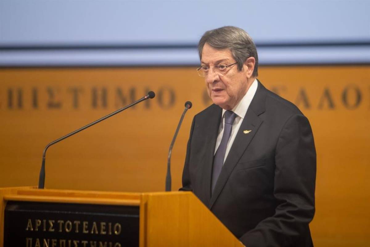Αναστασιάδης: Δεν αποδεχόμαστε όρους που καθιστούν την Κύπρο τουρκικό υποχείριο