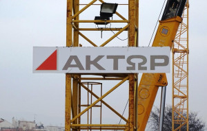ΕΛΛΑΚΤΩΡ: Το χρονοδιάγραμμα της εξαγοράς της Άκτωρ από την Intrakat