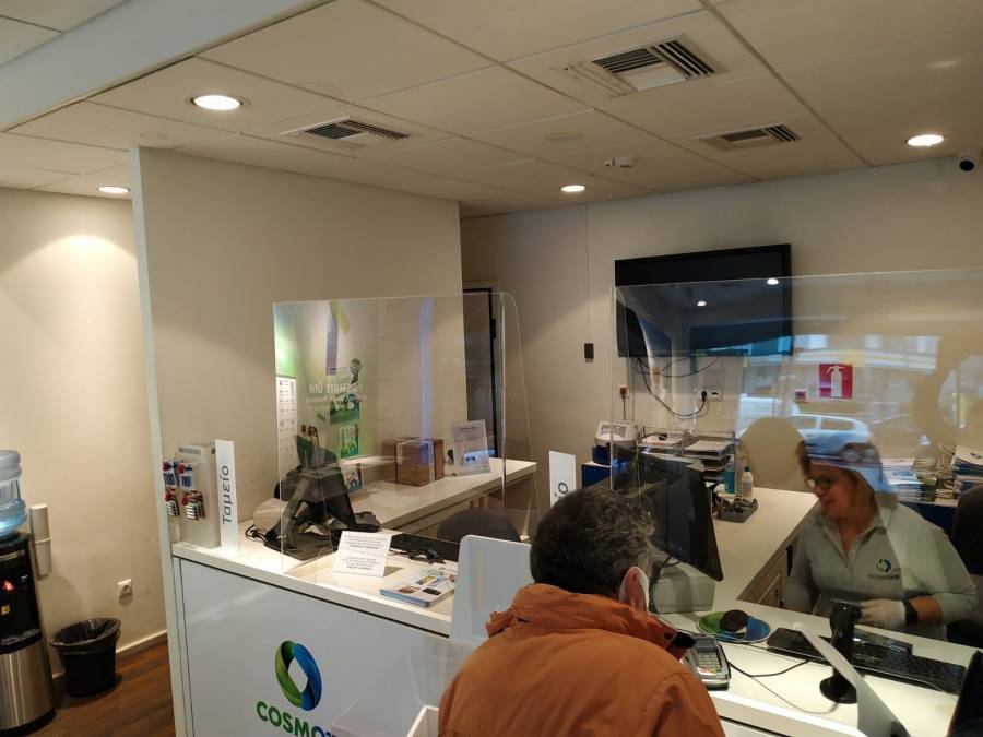 COSMOTE: Bonus 1,6 εκατ. ευρώ σε τεχνικούς και υπαλλήλους καταστημάτων