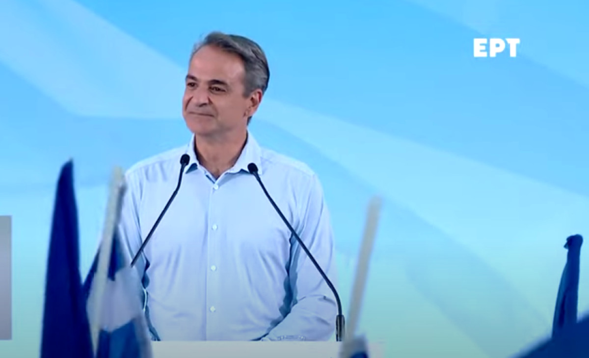 Μητσοτάκης από Θεσσαλονίκη: Να μην παίξουμε τη χώρα στα ζάρια