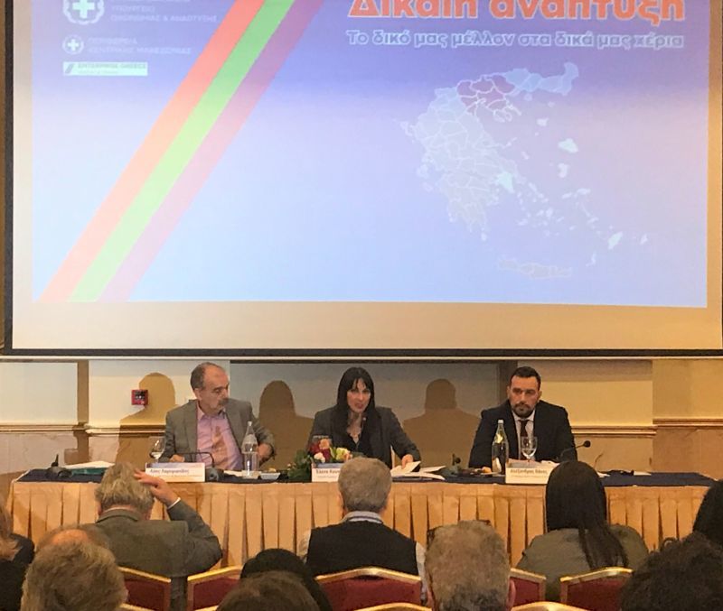 Κουντουρά: Αύξηση 17% στις πτήσεις προς Κεντρική Μακεδονία το 2018