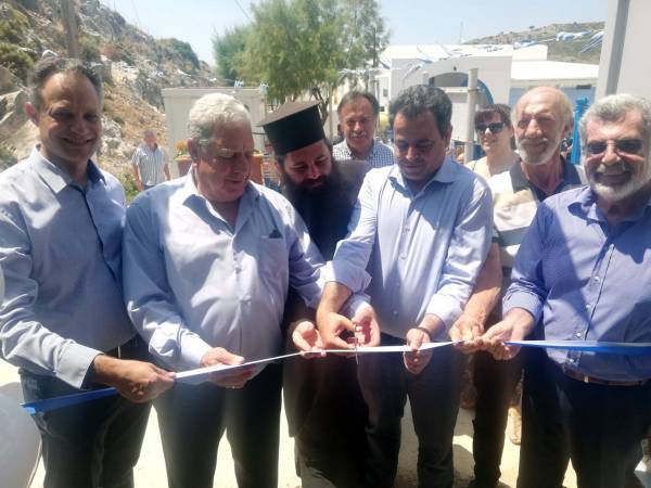 Εγκαίνια μονάδας αφαλάτωσης στο Αγαθονήσι