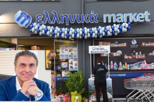 «Χρυσή προσφορά» το «καλάθι του νοικοκυριού» των Μικρομεσαίων Μάρκετ