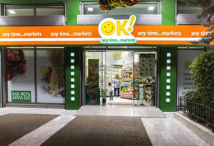OK! Anytime Markets: 14 νέες συμβάσεις Franchise στη Βόρεια Ελλάδα