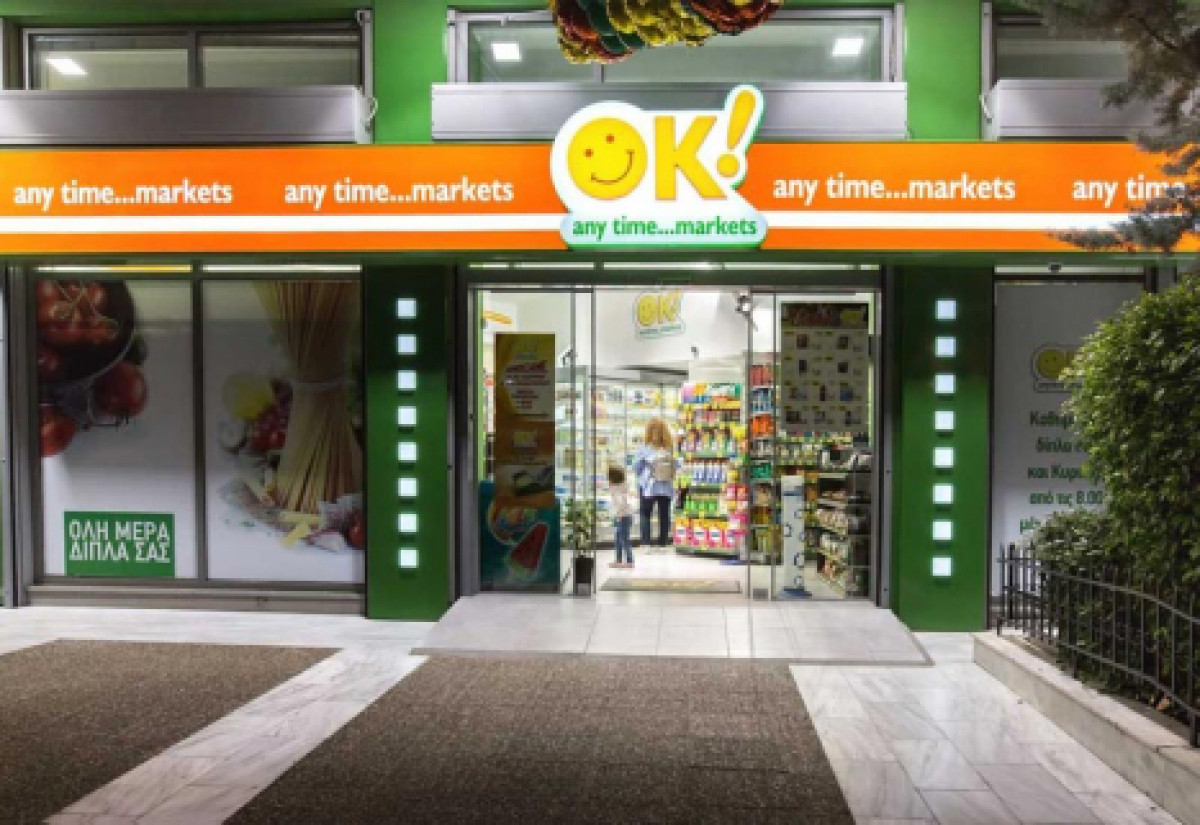 OK! Anytime Markets: 14 νέες συμβάσεις Franchise στη Βόρεια Ελλάδα