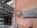 Δημοσιονομικό έλλειμμα 2009: Βουλευτές του ΠΑΣΟΚ ζητούν διευκρινίσεις από το Υπ. Οικονομικών