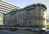 BoJ: Σε πορεία μετριοπαθούς ανάκαμψης η οικονομία- Αμετάβλητα επιτόκια