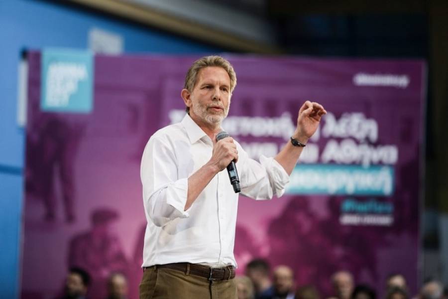 Γερουλάνος: Είμαστε η έκπληξη, μπορούμε να γίνουμε η ανατροπή!