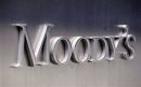 Σταδιακή αύξηση των επιτοκίων «βλέπει» η Moody&#039;s