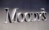 Σταδιακή αύξηση των επιτοκίων «βλέπει» η Moody's
