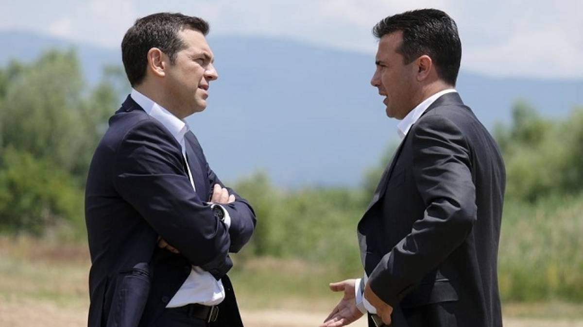 Βούληση Ζάεφ για επίσκεψη Τσίπρα στα Σκόπια
