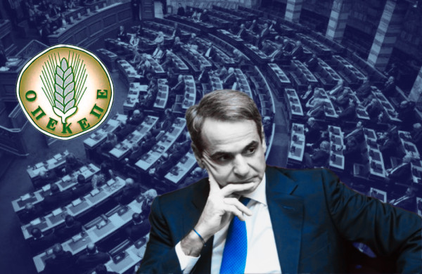 ΟΠΕΚΕΠΕ-Πολιτική σύγκρουση μετά τις διώξεις: ΠΑΣΟΚ και ΣΥΡΙΖΑ κατά Μαξίμου - Αιχμές Μητσοτάκη στην Ευρωπαϊκή Εισαγγελία