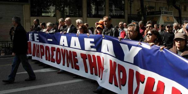 Kινητοποιήσεις ΑΔΕΔΥ ενάντια στο νομοσχέδιο για τις διαδηλώσεις