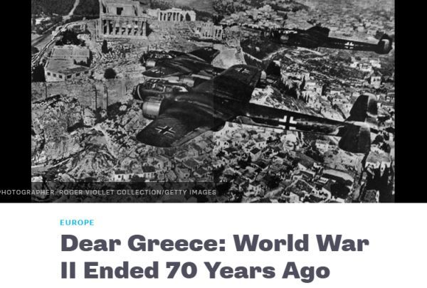 Bloomberg: "Αγαπητή Ελλάδα, ο πόλεμος τέλειωσε πριν 70 χρόνια"