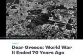 Bloomberg: "Αγαπητή Ελλάδα, ο πόλεμος τέλειωσε πριν 70 χρόνια"