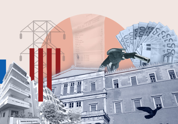 Ενεργειακή κρίση: Τα κυβερνητικά μέτρα μέχρι τις 15 Νοεμβρίου - Παράταση στις επιδοτήσεις