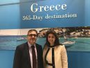 Ιδιαίτερα αυξημένες οι κρατήσεις 2018 από την Ολλανδία