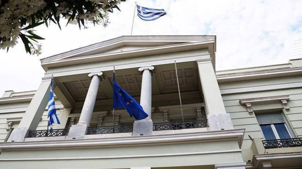 ΥΠΕΞ για Βιέννη: Ενωμένοι απέναντι στο μίσος και την τρομοκρατία