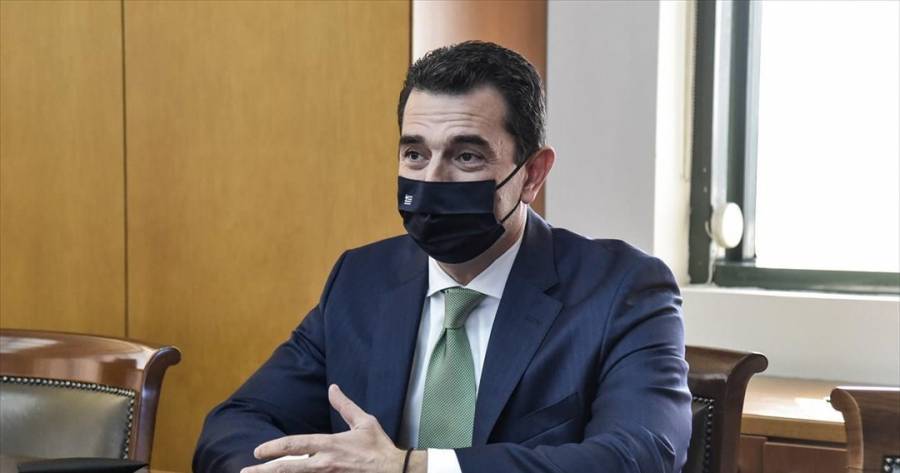 Οι «ανοικτές» ενεργειακές υποθέσεις στην τηλεδιάσκεψη ΥΠΕΝ-Κομισιόν