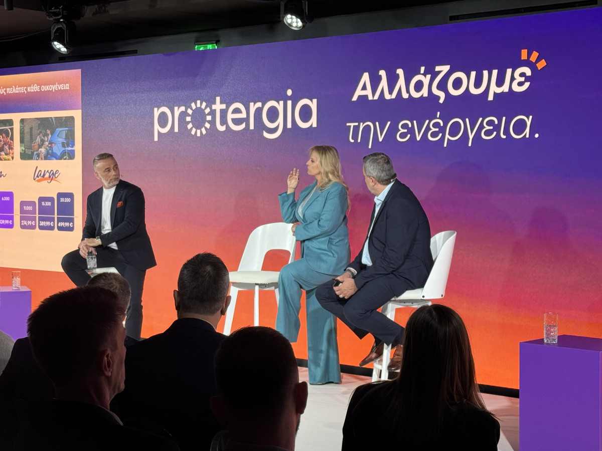 Protergia: Βήμα βήμα χτίζει ταυτότητα retailer- Καινοτομία με Picasso