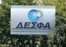 Έρευνα για την εξαγορά της ΔΕΣΦΑ από την SOCAR ξεκινάει η Κομισιόν