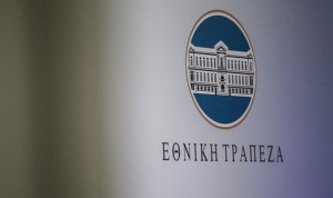 Ομόλογο ΕΤΕ: Προσφορές άνω του €1,3 δισ. - Απόδοση 8%