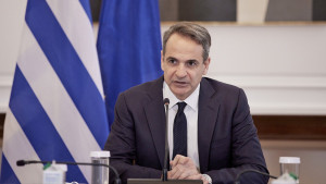 Μαξίμου: Έκτακτη σύσκεψη για την ενεργειακή επάρκεια