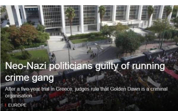 Χρυσή Αυγή:Πρώτη είδηση σε μεγάλα διεθνή ΜΜΕ η καταδικαστική απόφαση