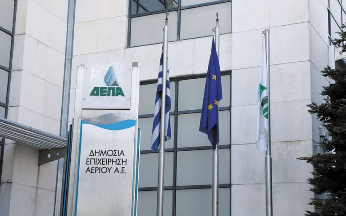 Επ. Ανταγωνισμού: Εγκρίνει την πώληση της ΔΕΠΑ Υποδομών στην Italgas