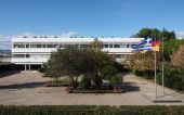Γνωρίστε τη Γερμανική Σχολή Αθηνών στις 20 Ιανουαρίου!