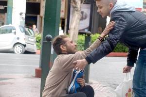 Όσο υπάρχουν άνθρωποι