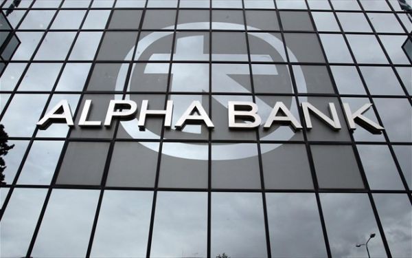 Alpha Bank: Οι πέντε δείκτες για την εμπιστοσύνη στην οικονομία