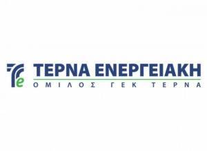Πόσες φορές θα καλυφθεί το πράσινο ομόλογο της Τέρνα Ενεργειακή